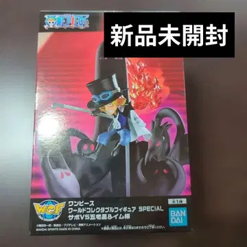 원피스 사보 월드 컬렉터블 피규어 미개봉 새상품