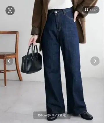 DISCOAT US 코튼 데님 세미 플레어 팬츠