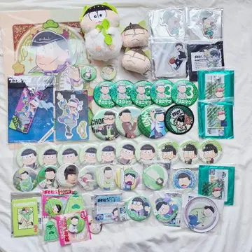 쵸로마츠 묶음 판매