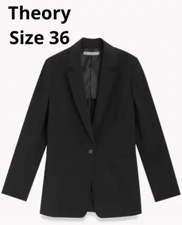 클리닝 완료 Theory 2023 연중 착용 가능 수트 상의