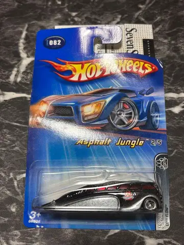 Hot Wheels Low Flow Asphalt Jungle 082