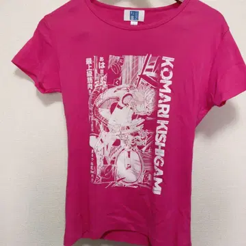 겁쟁이 페달 키시가미 코마리 아키타 서점 T셔츠 L사이즈