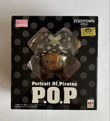 [ 미개봉 ] 원피스 P.O.P 초파맨 조조타운 한정판 ver.
