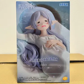 SEGA Yumemirize 프리지아 피규어