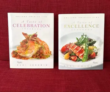 [새상품] 홀랜드 아메리카 레시피 도서 인테리어 레어템