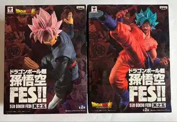 [ 미개봉 ] 드래곤볼 초 손오공 FES!! 제5탄 전 2종