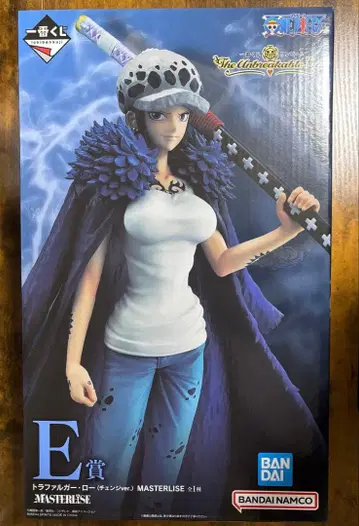 제일복권 E상 트라팔가 로 챈지ver. 피규어