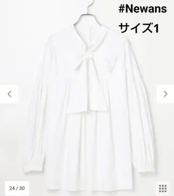 해시 뉴앙스 빅 리본 블라우스