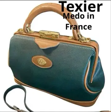 숄더백 새상품급 프랑스제 TEXIER 2way 그린 열쇠 포함 대용량