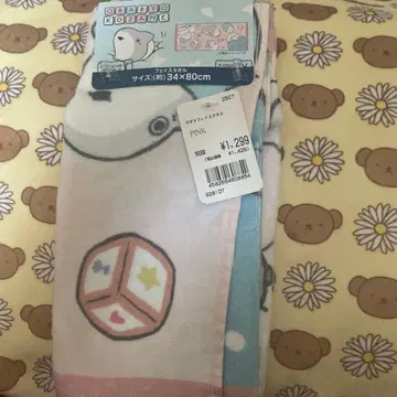 외출 아기상어 페이스 타월 34 x 80cm 핑크