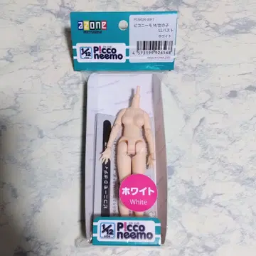 azone 피코니모 바디 화이트