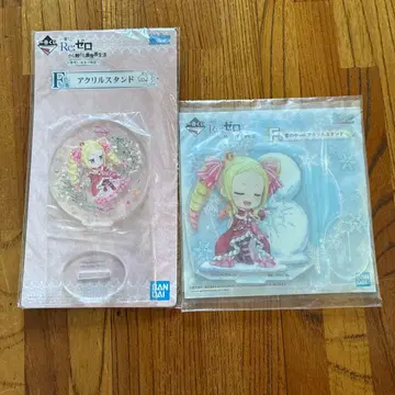 리제로 베아트리스 제일복권 아크릴 스탠드