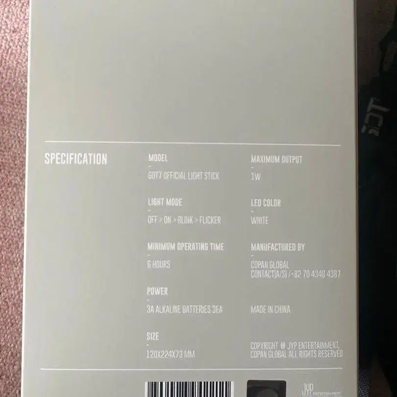 4번째 상품 이미지