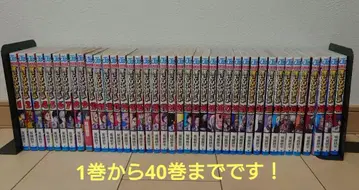 나의 히어로 아카데미아 단행본 세트 1~40권