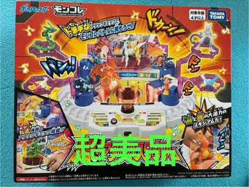 [ 컨디션 최상 ] 몬코레 격투 어택 스타디움 포켓몬