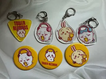 치이카와 (먼작귀) 타워 레코드 캔뱃지 아크릴 키링 세트