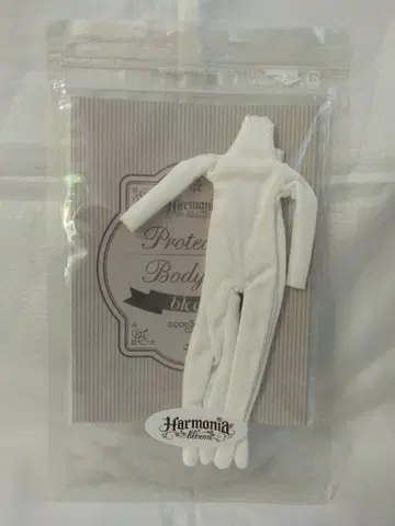 Harmonia bloom 프로텍트 수트