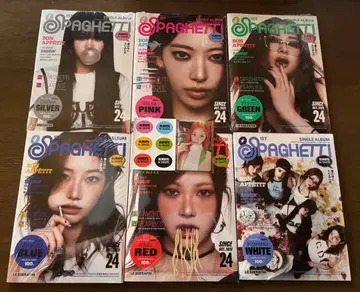 SPAGHETTI 6형태 세트 미개봉 새상품