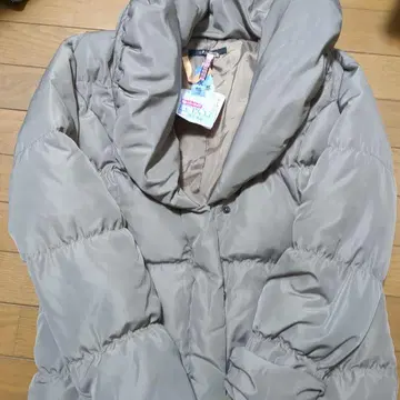 그레이 다운 자켓