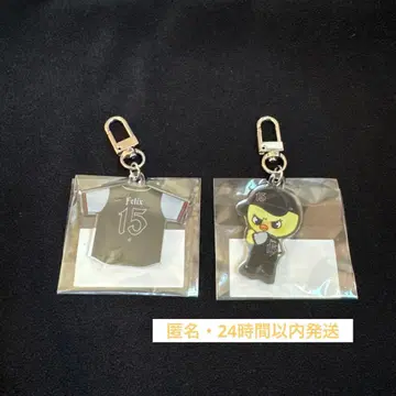 스키즈 팝업 키링 포가리 필릭스 유니폼