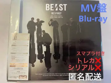 BE:FIRST BE:ST MV반 시리얼 트레이딩 카드 없음