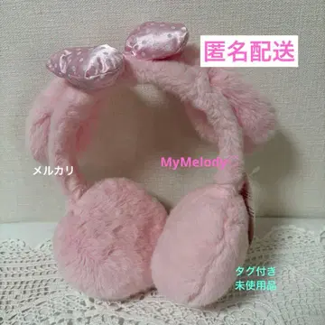 산리오 마이멜로디 성인용 귀도리 [택 포함 미사용품]