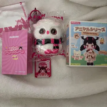 MelloJoy 신 애니멀 시리즈 [ 부끄러운 올빼미 ]