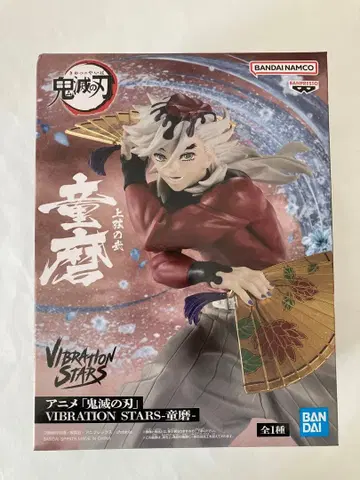 귀멸의 칼날 VIBRATION STARS 도우마 피규어