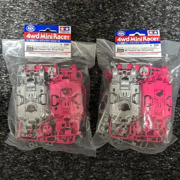 미니 사륜구동 타미야 MS 컬러 섀시 세트 ( 실버 핑크 ) 2개