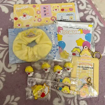 JOCHUM 모코 굿즈