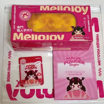 mellojoy 메로조이 반숙 치즈 플레인 치즈