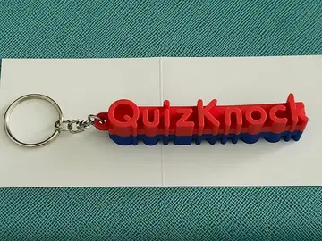 [ 즉시 구매 가능 ] QuizKnock 퀴즈노크 로고 러버 키링