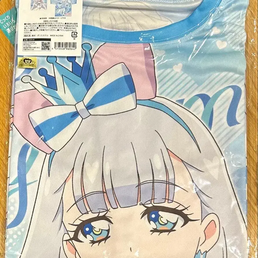 1번째 상품 이미지