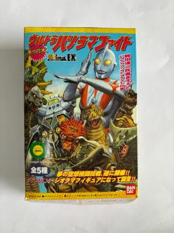 꿈의 대결 명감 시리즈 EX 울트라 파노라마 파이트 전 5종