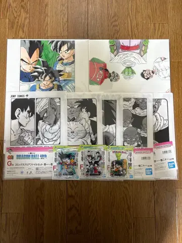 제일복권 드래곤볼 DRAGON BALL 40th 그 F상 G상 H상
