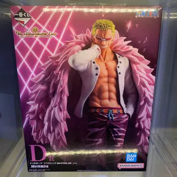 제일복권 원피스 D상 마스터라이즈 도플라밍고