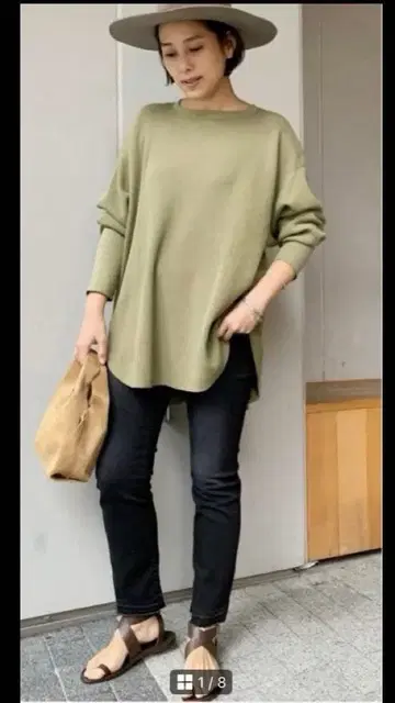 AP STUDIO 별주 Americana 서멀 풀오버