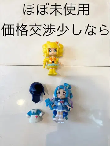 반다이 프리코디 인형 큐어 잉크