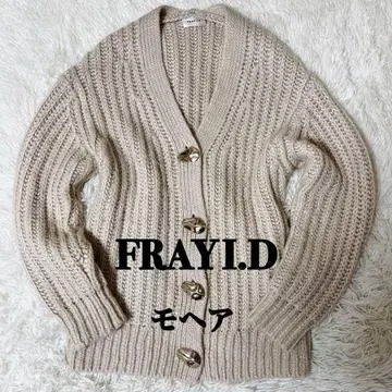 FRAY I.D 프레이 아이디 모헤어 혼방 디자인 버튼 가디건 F