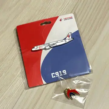 [미개봉] 오사카 간사이 만박 중국 파빌리온 동방항공 핀 배지