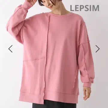 리메이크 쭈리 튜닉 원피스 lepsim 핑크