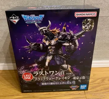 제일복권 디지몬 라스트 원상 블랙 오그레몬 피규어