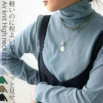 [ 새상품 ] antiqua 안티카 하이넥 상의 터틀 니트