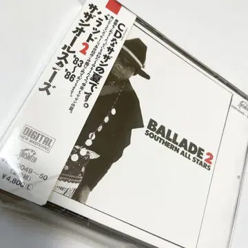 [단종 오비 포함] 서던 올스타즈/발라드 2 '83~'86/스티커 포함