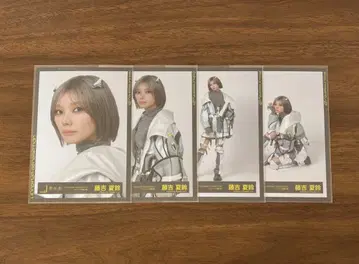 후지오카 카린 생사진 UDAGAWA GENERATION 자켓 사진 의상