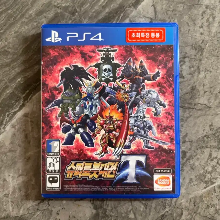 PS4 PlayStation 4 Super Robot Wars T