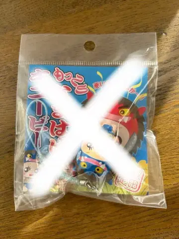 큐피 인형 스트랩