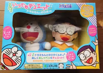 언제나 듀엣 도라에몽과 진구