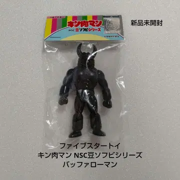 파이브 스타 토이 근육맨 NSC 콩 소프트 비닐 시리즈 [ 버팔로맨 ]