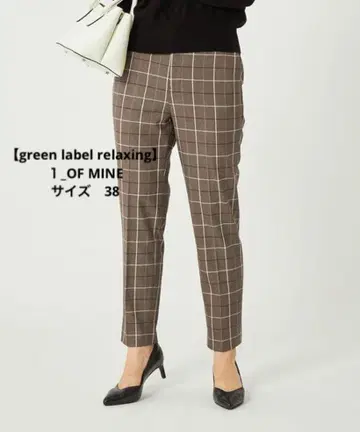 green label relaxing 1_OF MINE 팬츠 속기모